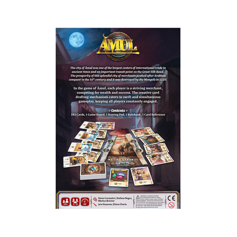 Amul