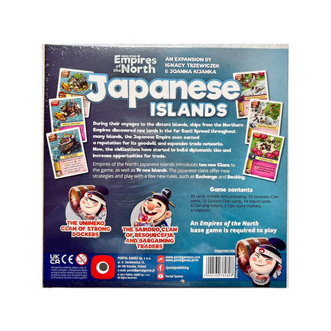 Empires of the North Japanese Islands