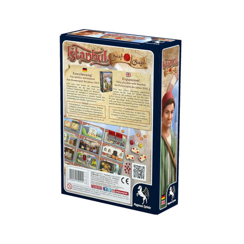 Istanbul Letter and Seals