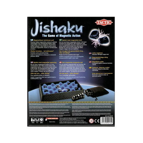 Jishaku