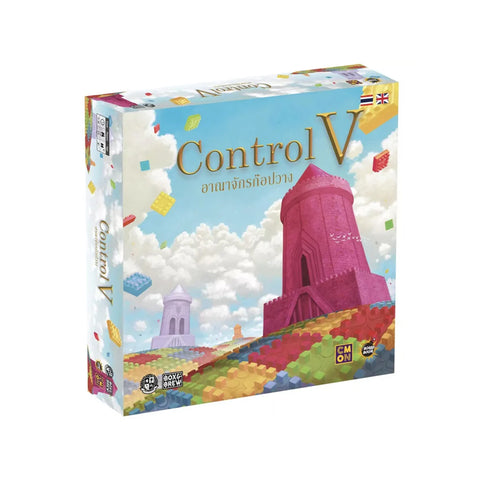 Control V