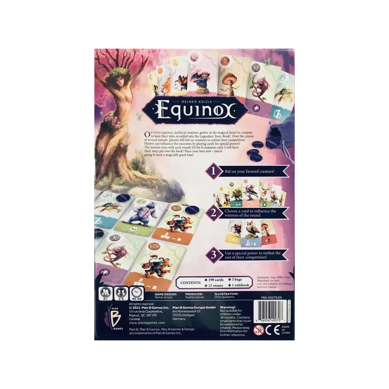 Equinox (Purple)