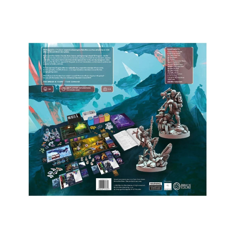 ISS Vanguard: Corebox