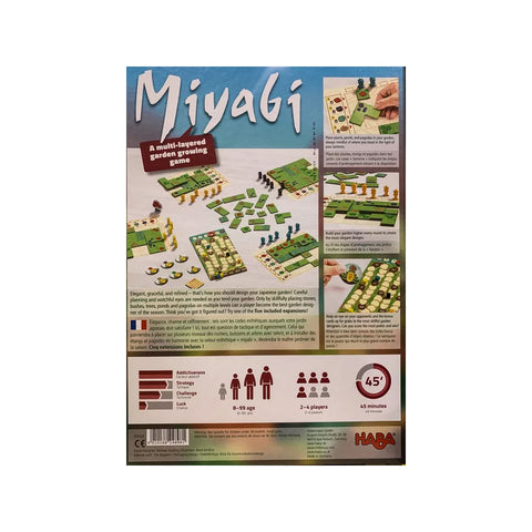 Miyabi (E)